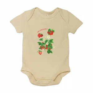 Body dziecięce naturalne z motywem owocowym - Wygodne i urocze