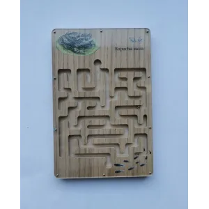 Labirynt przyrodniczy ROPUCHA SZARA